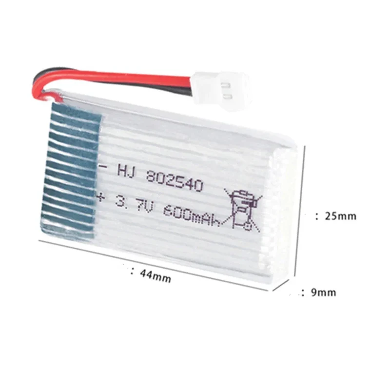 Batterie Li-Po 3.7V 600mAh pour Drone avec son chargeur