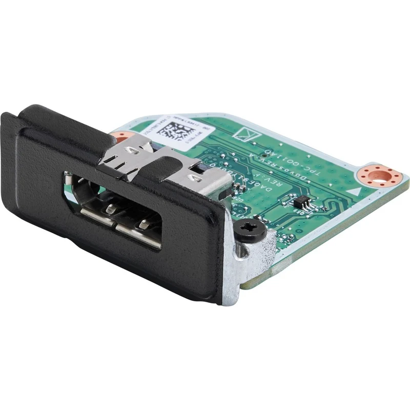 Port flexible HP DP 2020 141J7AA