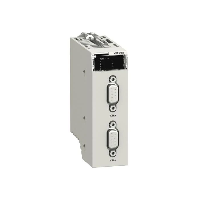 EXTENSION RACK MODULE