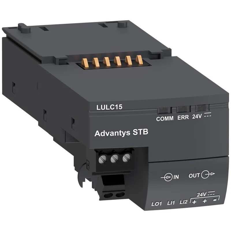 MOTOR STARTER FUNCTION MODULE